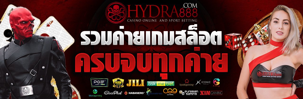 ปก1
