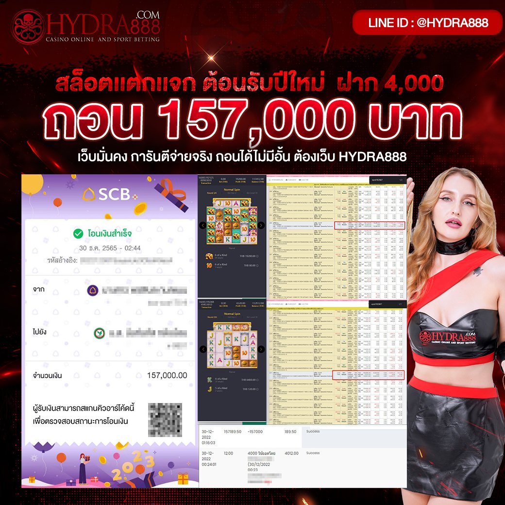 jackpot-101